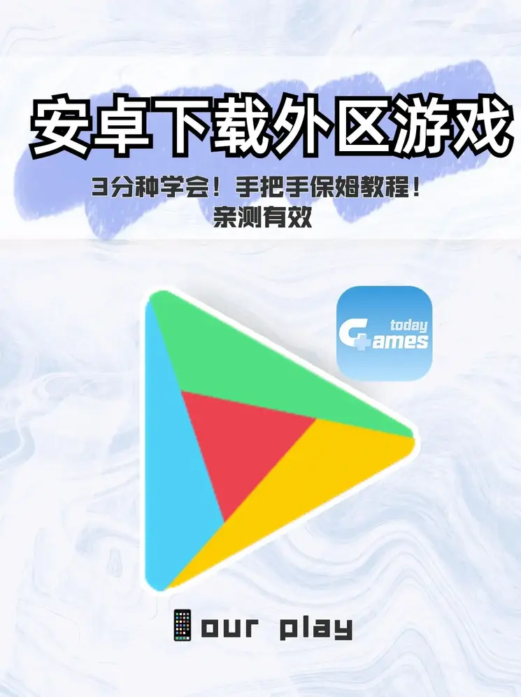 半岛bob体育手机下载登录入口截图0