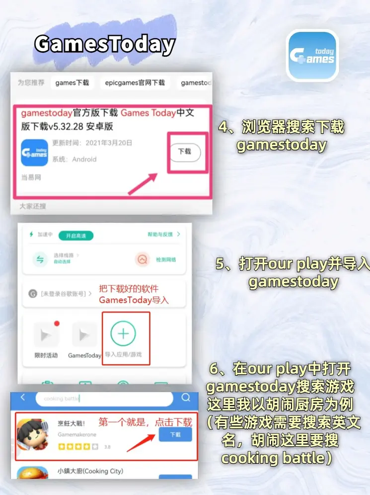 半岛bob体育手机下载登录入口截图2